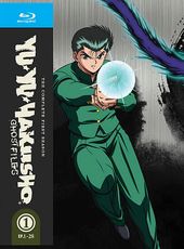 Yu Yu Hakusho: Ghost Files - The Complete 1st