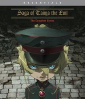Saga of Tanya the Evil: The Complete Series