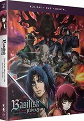 Basilisk:Ouka Ninja Scrolls Part One (Blu-ray)