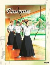 Tsurune [Box Set] (Blu-ray)