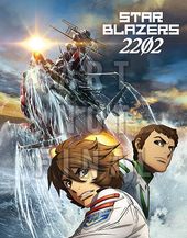 Star Blazers: Space Battleship Yamato 2202 - Part
