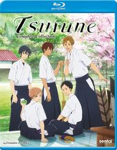 Tsurune (Blu-ray)