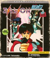 Zillion: The Complete Series + OVA (Blu-ray)