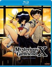 Mysterious Girlfriend X (Blu-ray)