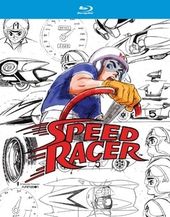 Speed Racer - Complete Series (Blu-ray)