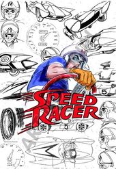 Speed Racer - Complete Series (6-DVD)
