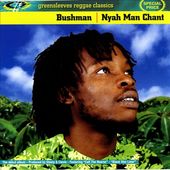 Nyah Man Chant