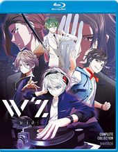 W'z: Complete Collection (Blu-ray)