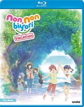 Non Non Biyori: The Movie - Vacation (Blu-ray)