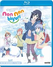 Non Non Biyori: The Complete Series (Blu-ray)