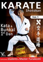 Shotokan Karate: Volume 1 - Kata & Bunkai 1st Dan