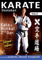 Shotokan Karate: Volume 2 - Kata & Bunkai 2nd Dan