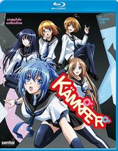 Kampfer: Complete Collection (Blu-ray)