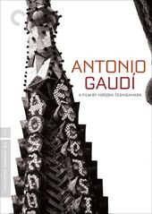 Antonio Gaudi (2-DVD)