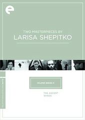 Eclipse Series 11 - Larisa Shepitko (2-DVD)