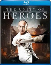 The Unity of Heroes (Blu-ray + DVD)