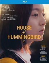 House of Hummingbird (Blu-ray)