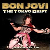 The Tokyo Drift: Japan Broadcast 1985