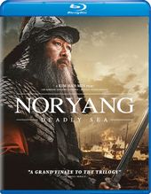 Noryang: Deadly Sea