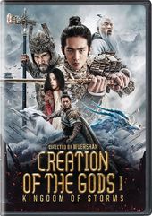 Creation Of The Gods I: Kingdom Of Storms