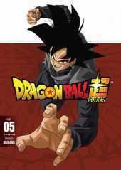 Dragon Ball Super: Part 5 (2-DVD)