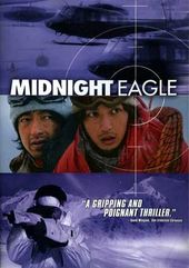Midnight Eagle (Widescreen) (Japanese, Subtitled