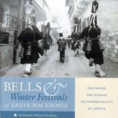 Bells and Winter Festivals of Greek Macedonia