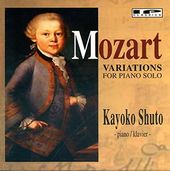 Variations For Piano Solo Kayoko Shuto