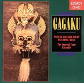Gagaku: Ancient Japanese Court & Dance Music