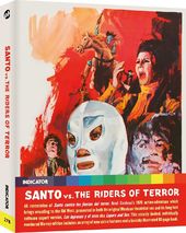 Santo Vs The Riders Of Terror (Us Limited Edition)