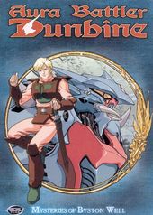 Aura Battler Dunbine, Volume 7 - Mysteries of