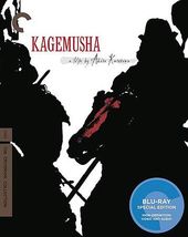 Kagemusha (Criterion Collection) (Blu-ray)