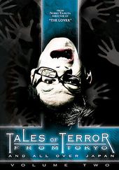 Tales of Terror from Tokyo, Volume 2