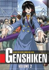 Genshiken: The Society for the Study of Modern