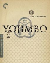 Yojimbo (Criterion Collection) (Blu-ray)
