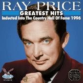 Greatest Hits: Hall of Fame 1996