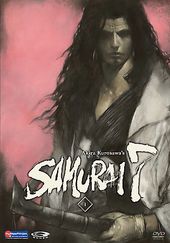 Akira Kurosawa's Samurai 7, Volume 1: Search for