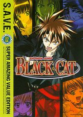 Black Cat (S.A.V.E.)