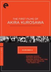 The First Films of Akira Kurosawa (Criterion