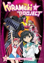 Kirameki Project, Volume 1: Robot Girls