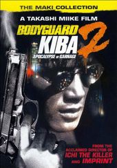 Bodyguard Kiba 2: Combat Apocalypse