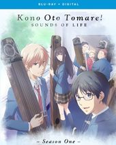 Kono Oto Tomare: Sounds Of Life - Season One (2Pc)