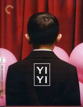 Yi Yi (Criterion Collection) (Blu-ray)