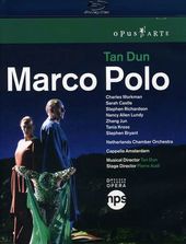 Tan Dun - Marco Polo (Blu-ray)