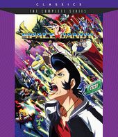 Space Dandy: The Complete Series (Blu-ray)