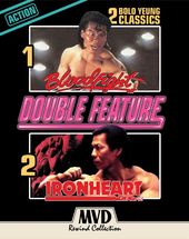 Bolo Yeung Double Feature (Bloodfight /