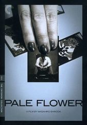 Pale Flower (Criterion Collection)
