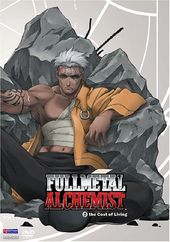 Fullmetal Alchemist 5: The Cost of Living