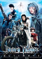 Ultimate Death Trance (2-DVD, Tin Packaging)