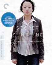 Secret Sunshine (Blu-ray, Criterion Collection)